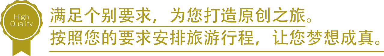 何でもお問い合わせください